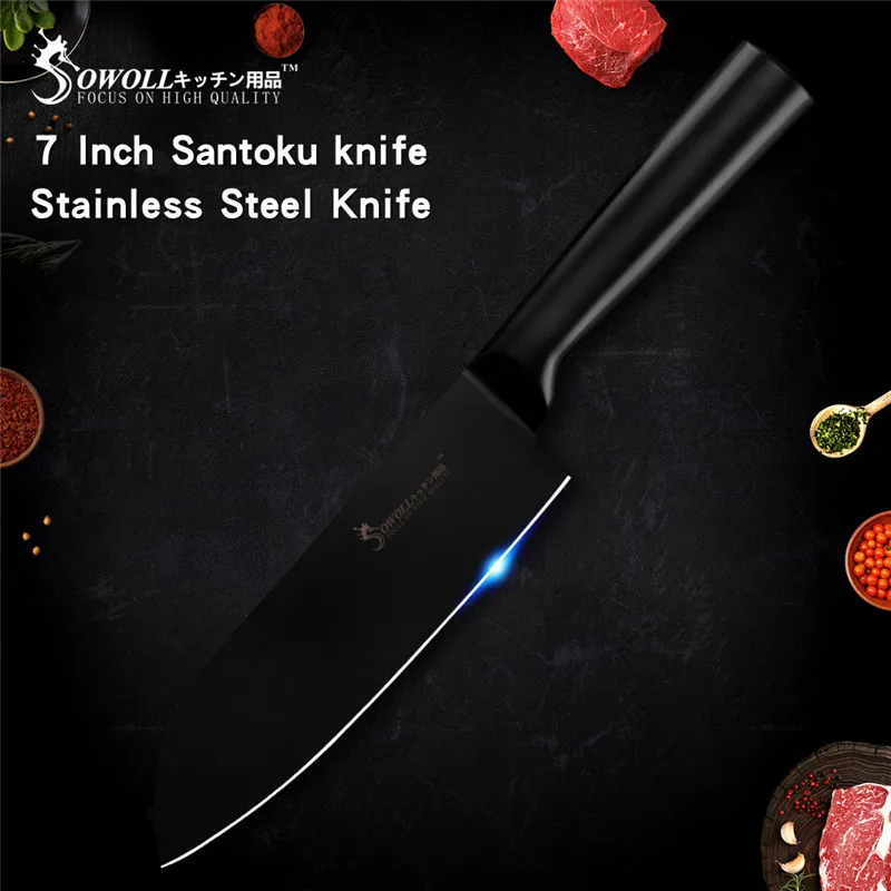 7 inch santoku SOWOLL разделочный нож Santoku Nakiri, набор кухонных ножей из нержавеющей стали 3Cr13 с черным лезвием, кухонные принадлежности - Цвет: 7 inch santoku