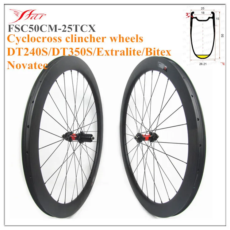 FSC50CM-25TCX Farsports дорожный дисковый тормоз для колеса 25 Вт* 50D Углеродные колеса колесная пара 28 H Углеродные колеса велосипеда OEM Китай