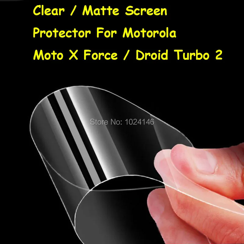 Прозрачная/Антибликовая матовая защитная пленка HD для Motorola Moto X Force / Droid Turbo 2 с