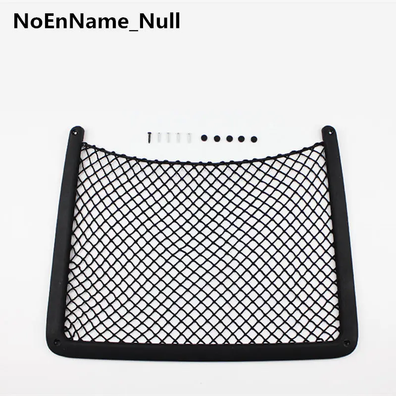 NoEnName_Null для Audi A4L A5 Q3 Q5 A6L A7 спинка заднего сиденья полка сетка хранения |