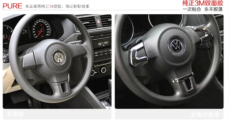 Автомобильный Стайлинг для Volkswagen VW Golf 6 MK6 Polo Jetta MK5 2009 2010 2011 Bora рулевое колесо