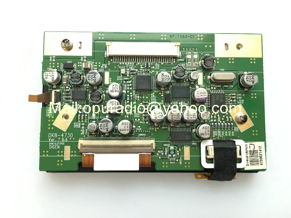 Оптовая продажа модель LB043WQ4 LB043WQ4(TD)(01) искусство с сенсорной панелью + плата пк для