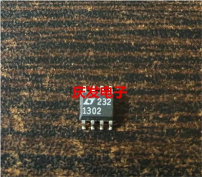 Free Delivery.LT1302 |