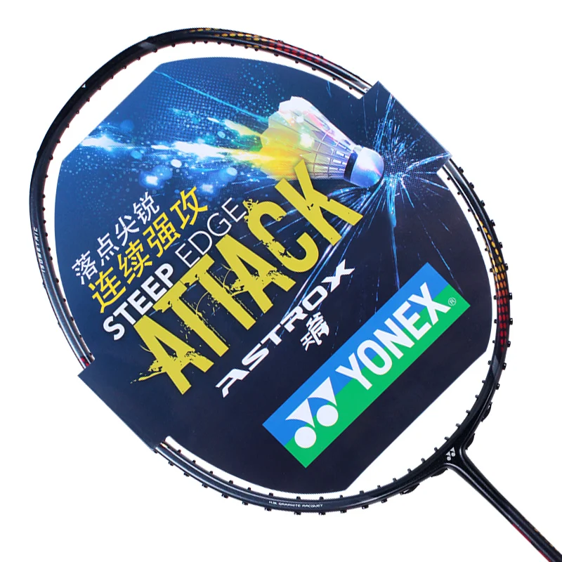 Только 68 г Супер светильник Yonex ракетка для бадминтона Astrox 22 обидная профессиональная ракетка для бадминтона