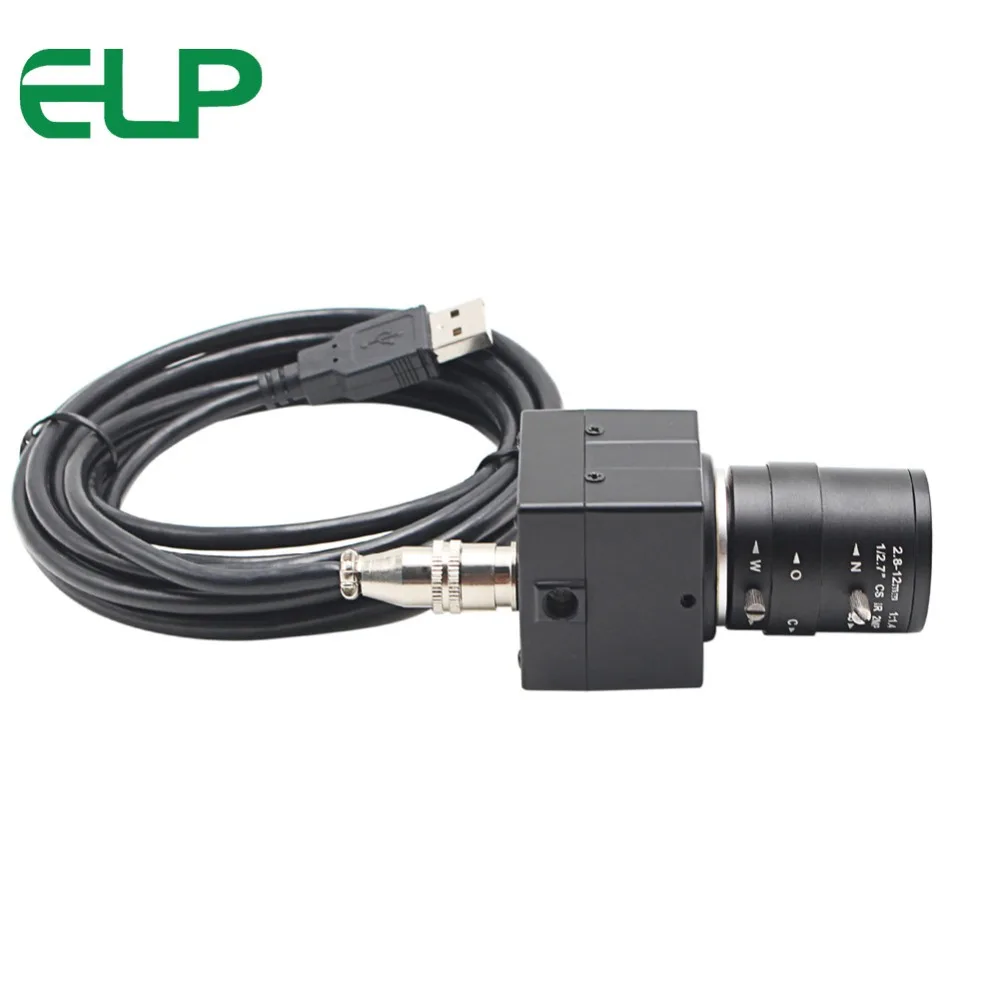 USB камера ELP 1080P Sony IMX322 H.264 с низсветильник освещением промышленная варифокальная