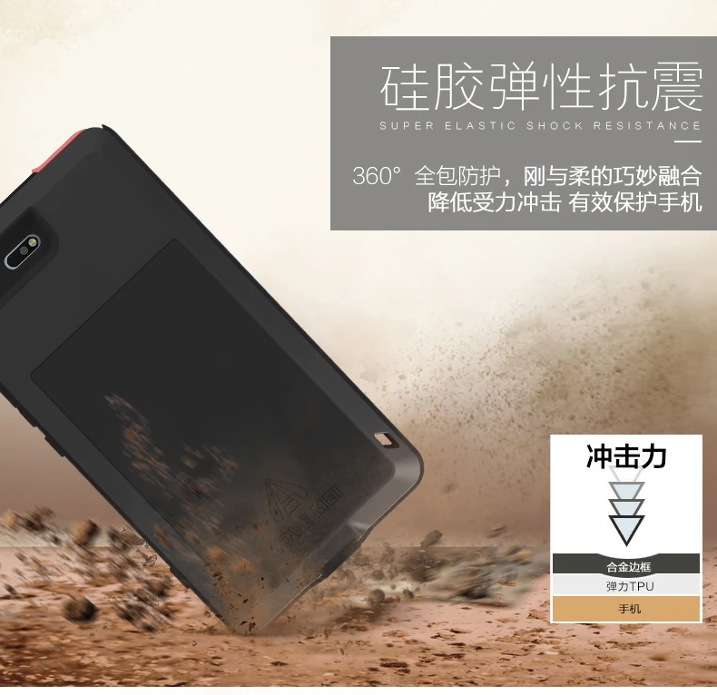 Чехол Gorilla Glass с полным покрытием для Sony Xperia XA1 Plus Ultra XZ1 XZ2 XA2 XA ультра ударопрочный