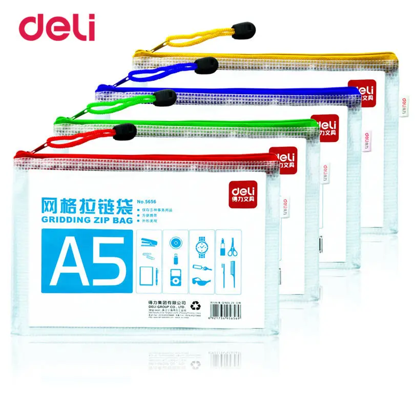 Разноцветная Папка Deli для документов папка формата A5 водонепроницаемая