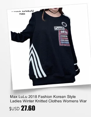 Max LuLu, роскошный корейский стиль, женская трикотажная одежда в стиле панк, Женский Уродливый Рождественский свитер, джемпер большого размера, Женский пуловер, Ropa