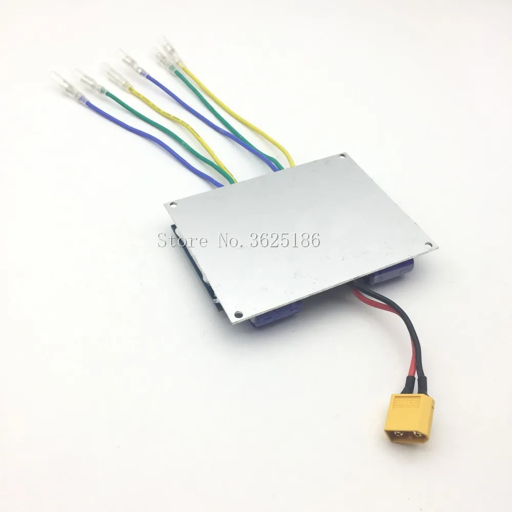 Беспроводной контроллер привода на 4 колеса бесщеточный двигатель постоянного