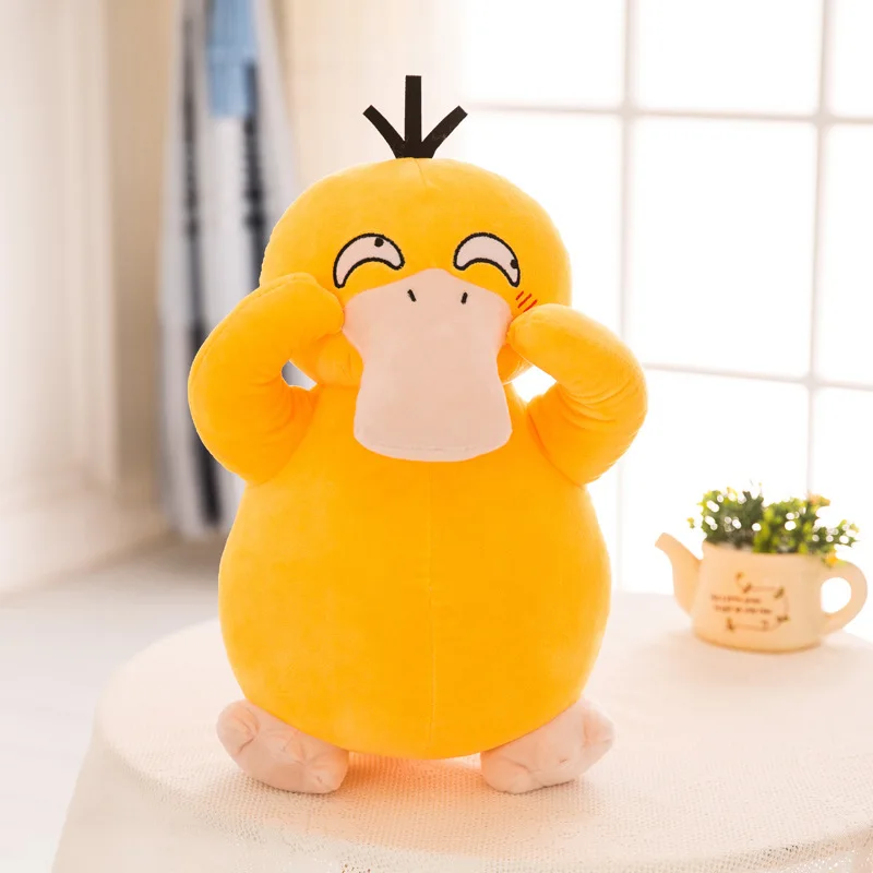 30 55 см мягкая желтая утка плюшевые игрушки с милым желтым утенком Куклы в подарок