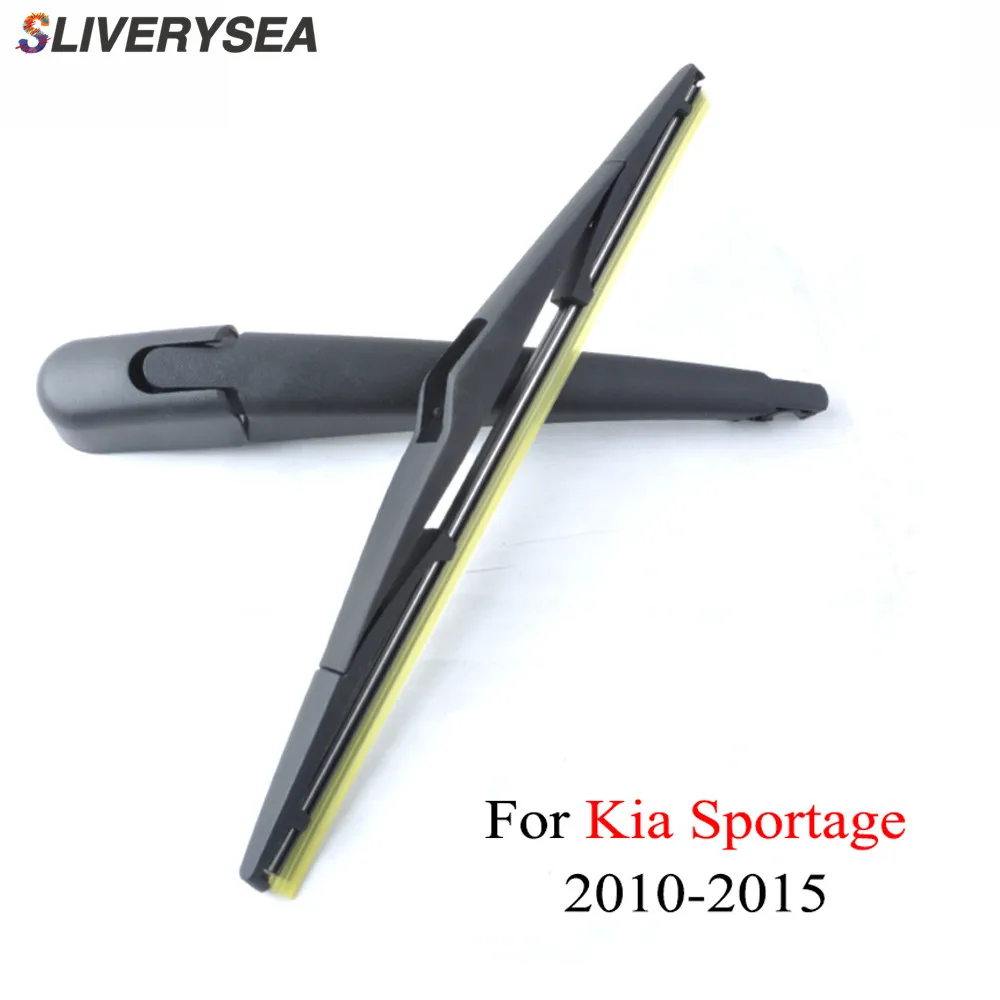 12 ''задние щетки стеклоочистителя и рычаг для Kia Sportage 2010 2011 2012 2013 2014 2015 лобовое