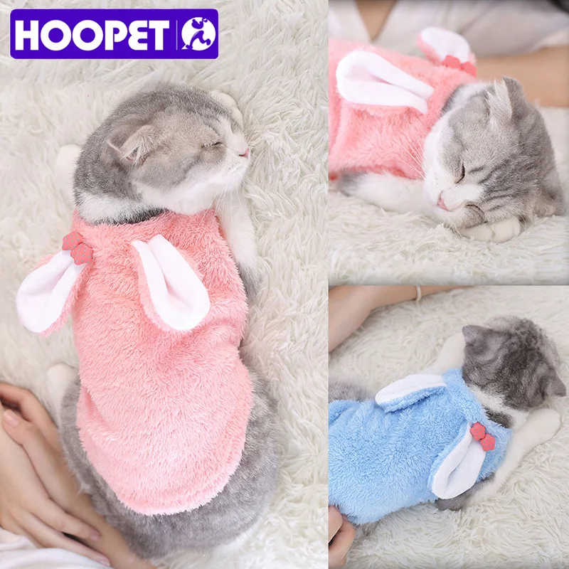 HOOPET собака кошка пальто Pet бархат фланелевые пижамы зимний жилет теплый мягкий