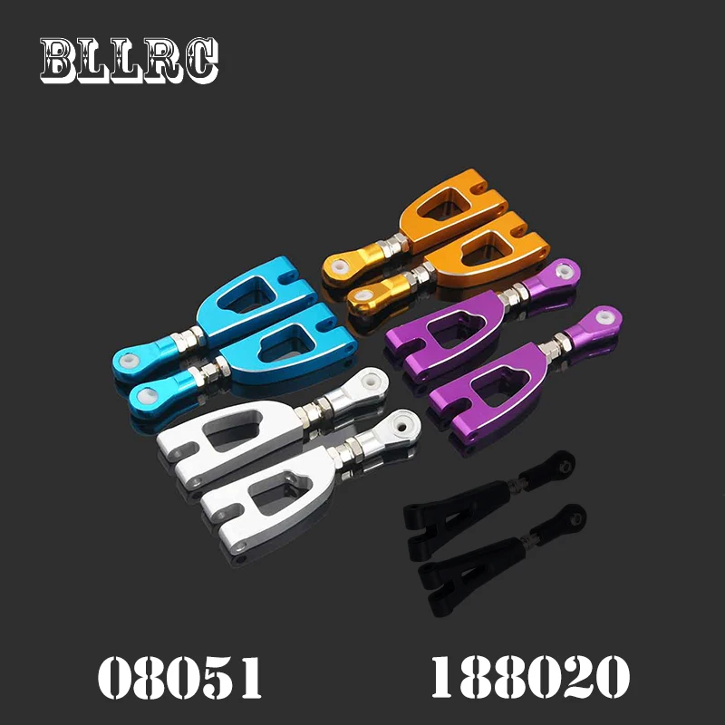 2 шт. RC автомобиль 1/10 HSP 08070B 188020 Alum. Задняя верхняя рука запчасти R/C Модель
