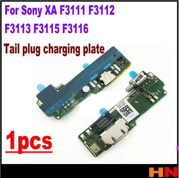 1 шт. Новинка для Sony XA F3111 F3112 F3113 F3115 F3116 Хвостовая вилка зарядная пластина
