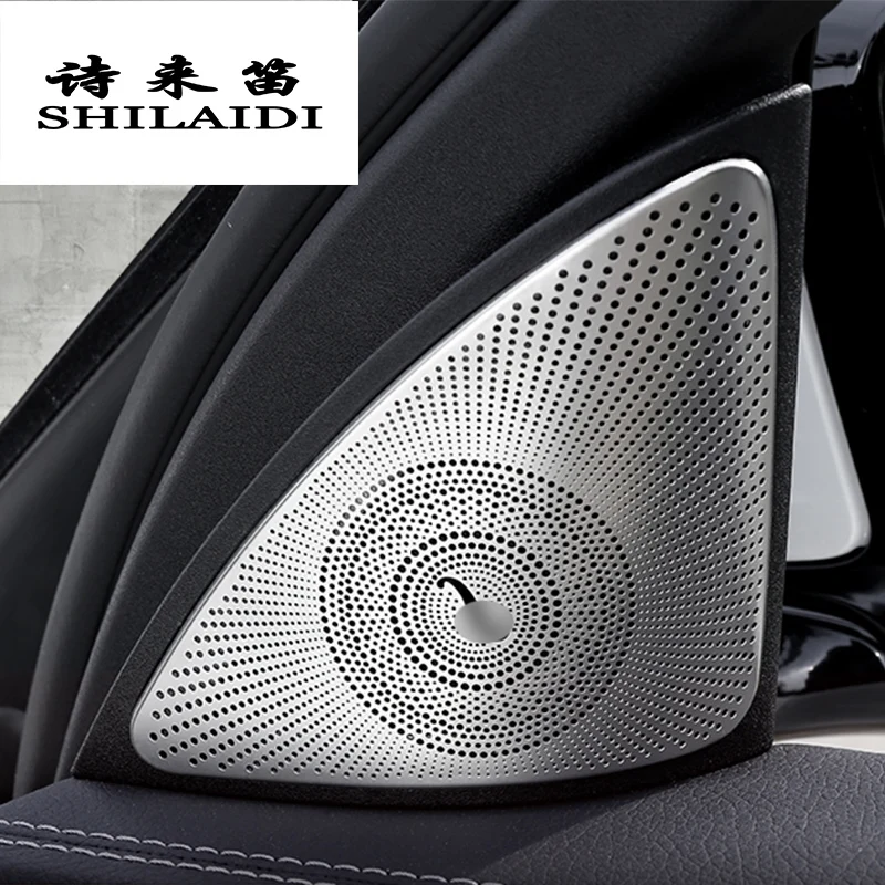 

Декоративные полосы для автомобильного стайлинга дверей и динамиков, 3D наклейки, отделка для Mercedes Benz E Class W213, аксессуары для интерьера автом...