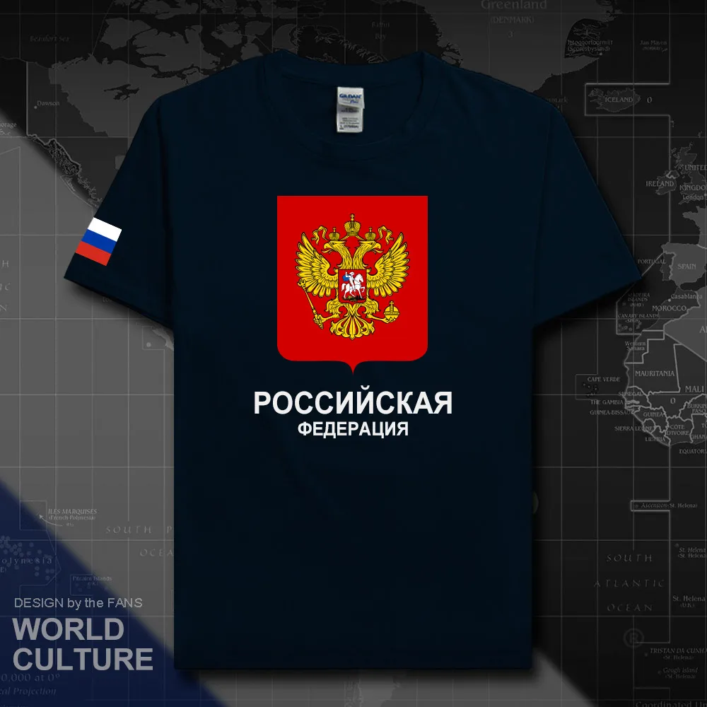 Мужская футболка из 100% хлопка с флагом России и России|Мужские футболки| |