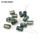 Радиальный электролитический конденсатор frekuensi tinggi, 8 х12 мм, 50 шт., 220 мкФ, 25 в, IC