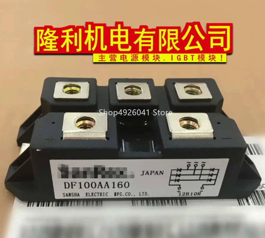 MDST150 16 MDST200 DF100AA160 DF150AA160|Двигатель переменного тока AC| |