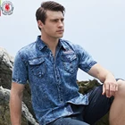 Новинка 2017, брендовая мужская рубашка , короткий рукав, джинсовая рубашка , мужская повседневная одежда , мужские джинсовые рубашки , высокое качество, 100% хлопок