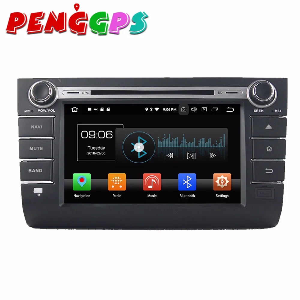 2 din Android 8 0 7 1 dvd-плеер автомобиля для Suzuki swift 2013 2014 2015 2016 gps Радио стерео Авто