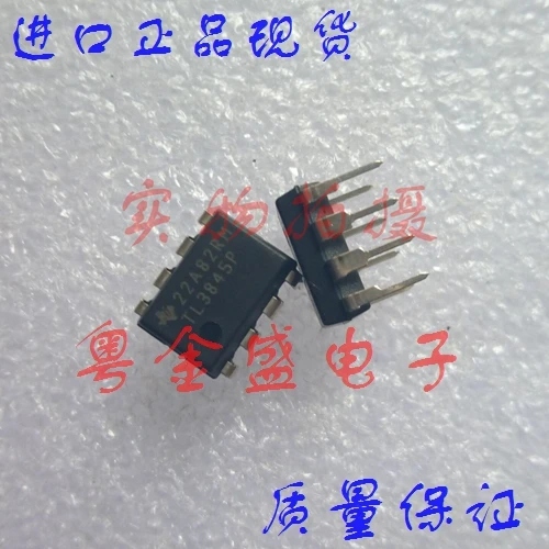 

Freeshipping TL3845P TL3845
