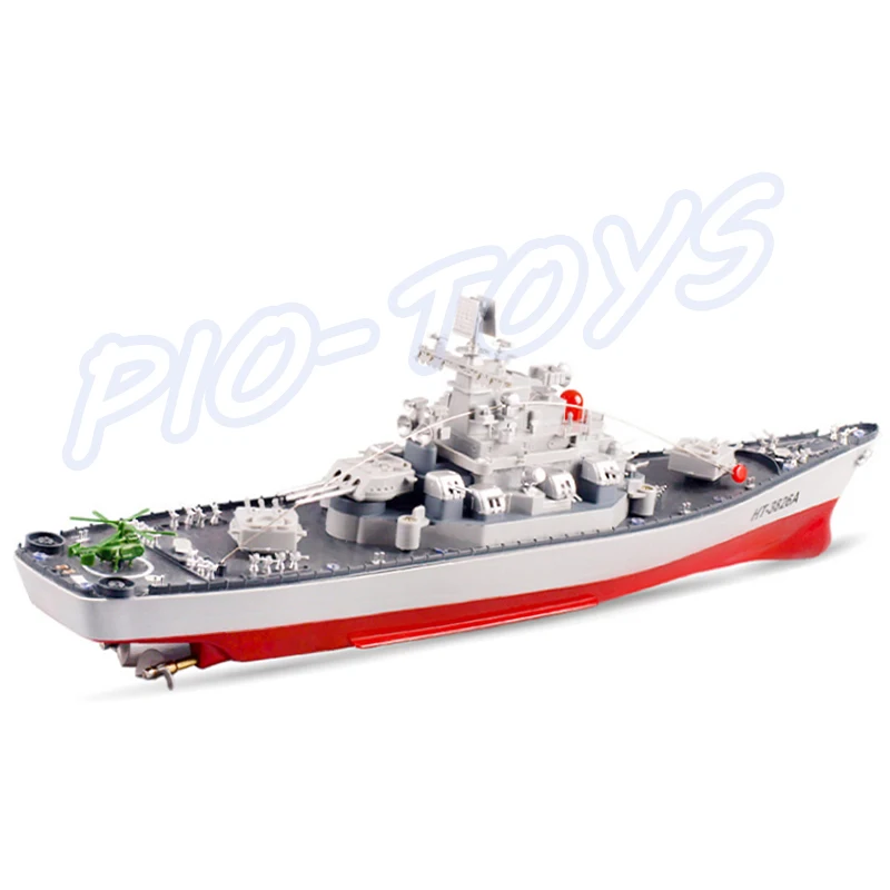 Новое поступление подарок броненосец 1/250 RC лодки радио Управление игрушки