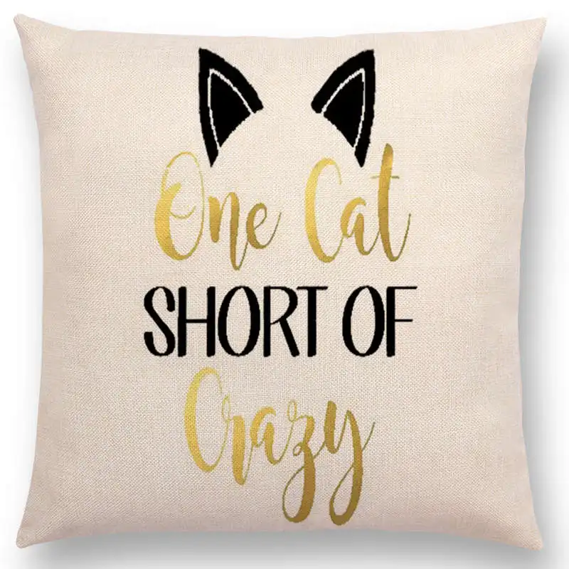 Желтый декоративный чехол для диванной подушки с надписью храбрости уверенности