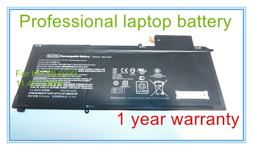 Новый оригинальный 814060 850 для 12 a001dx Ml03xl hstnn ib7d tpn q165 батареи|battery original|battery 6batteries