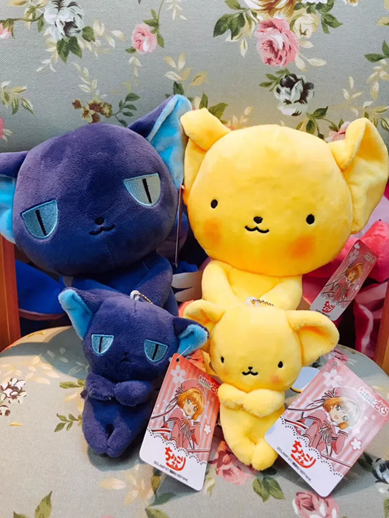 Карточка Captor Sakura креативный мультфильм Kero Милая Мини сумка Рождественские Подвески кукла мягкая плюшевая мягкая Подарочная декорация прекрасная кукла для ребенка