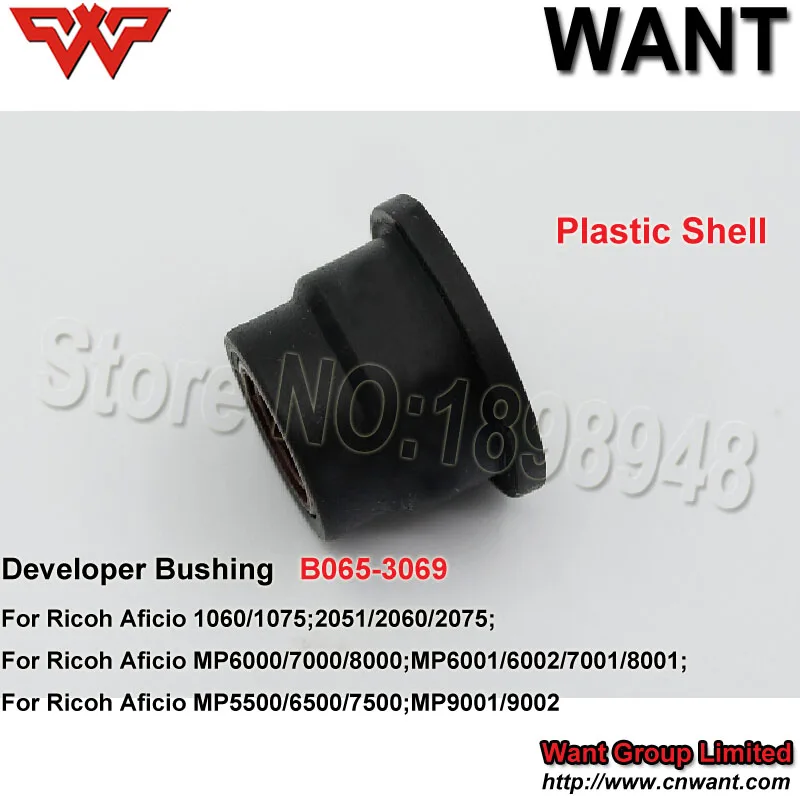 РАЗЪЕМ разработчика B065-3069 рядом с оригиналом MP7000 MP8000 MP6000 MP6001/6002/7001/8001 для запчастей копировальных аппаратов Ricoh, продается из пластика.