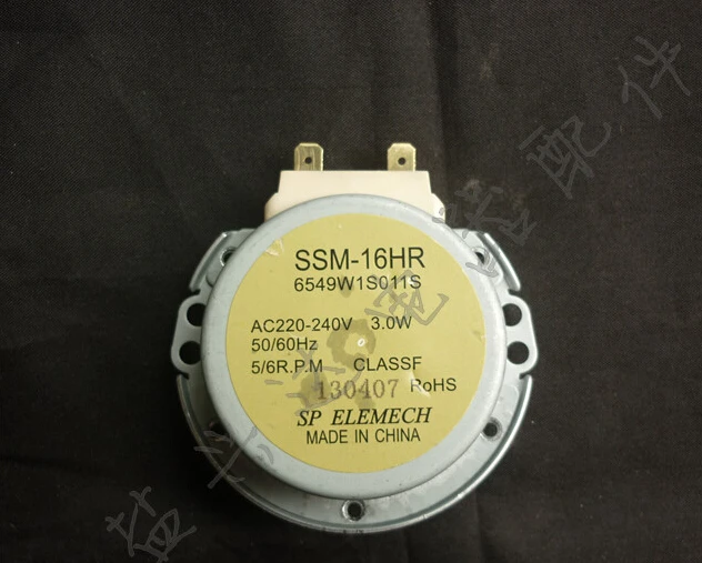 Бесплатная доставка! Микроволновая печь двигатель поворотного круга SSM 16HR