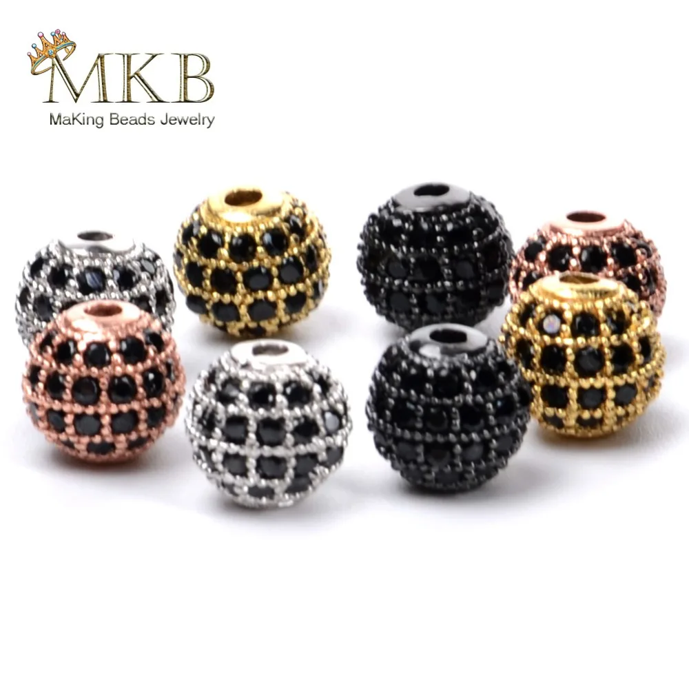 Круглые бусины 6/8/10 мм с микрозакрепкой из черного кубического циркония для