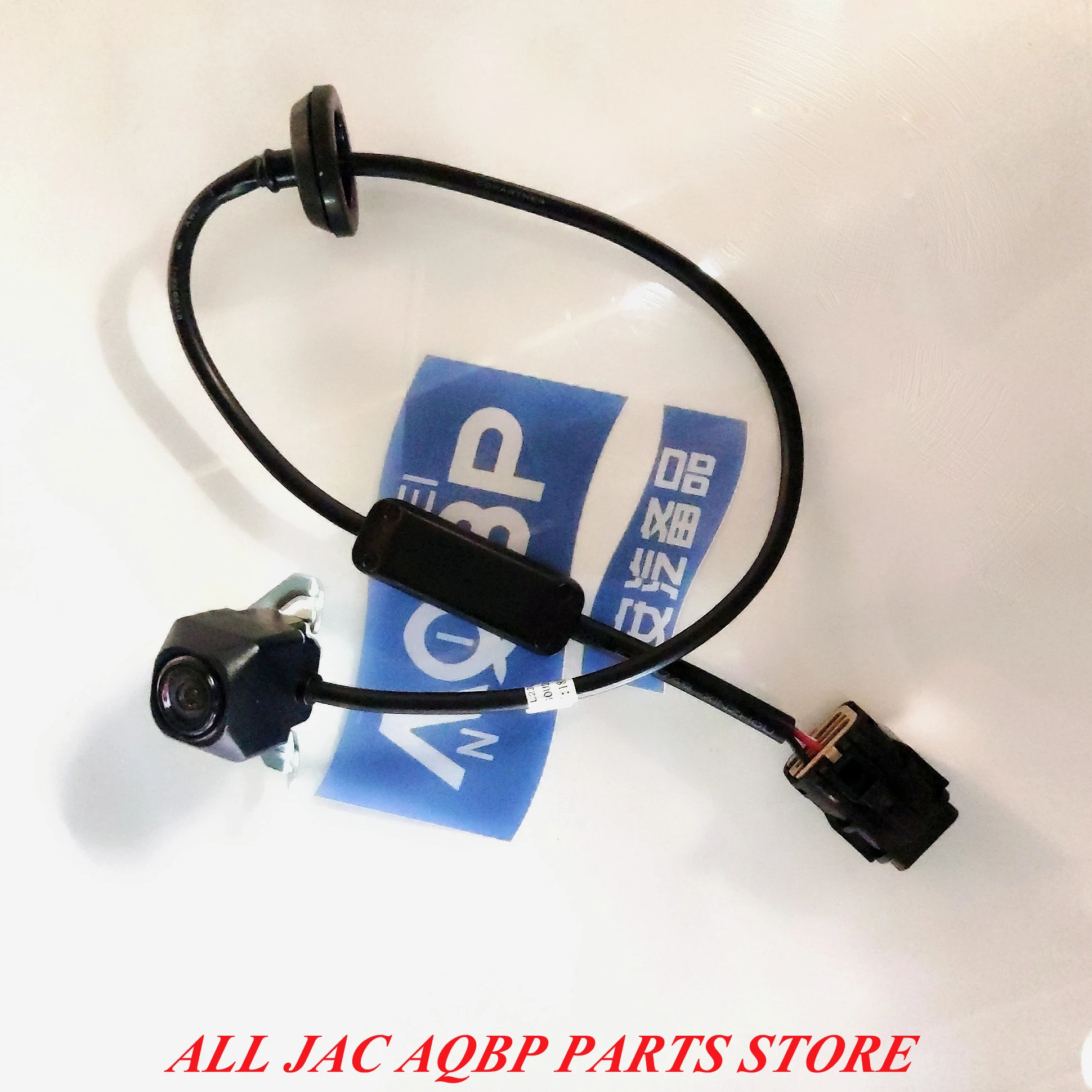 Автомобильная камера JAC S3 Автомобильная OEM номер 3603060U221F реверсивная сборная камера