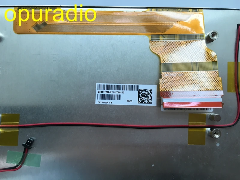 Новый 7-дюймовый ЖК-дисплей AUO C070VW04 VB V8 экран TFT панель для автомобиля GPS навигация