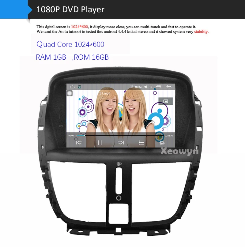 Android 9,0 автомобильный dvd-плеер для peugeot 207 2007- gps-навигация, радио, стерео Bluetooth USB Мультимедиа gps карта