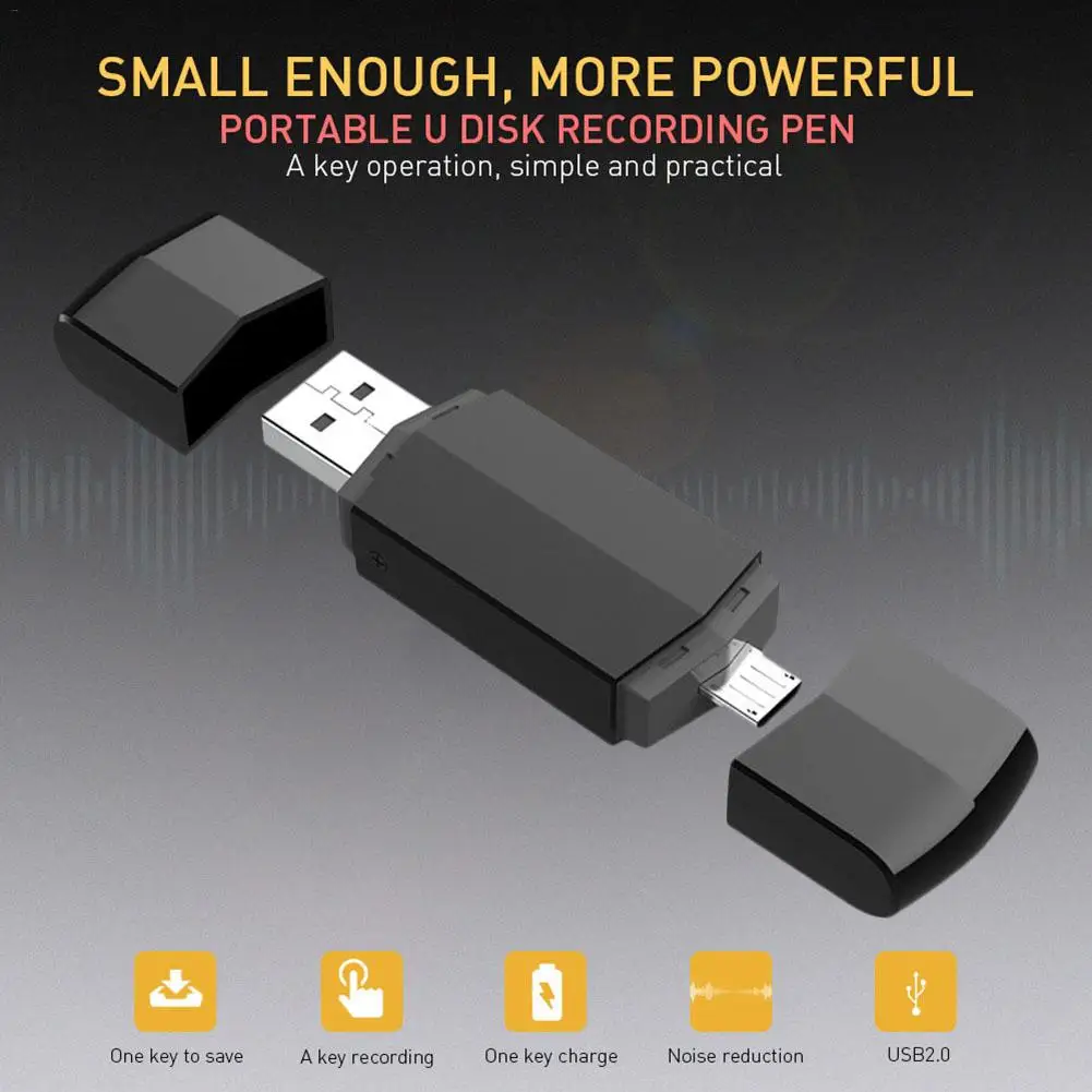 Портативный HD цифровой USB диктофон 8 Гб запись U диск OTG для Android двойной разъем MP3