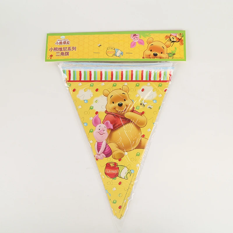 Winnie the Pooh Kids Birthday Party Decoration Set Winnie Birthday Party Supplies Baby Birthday Party Pack event party supplies