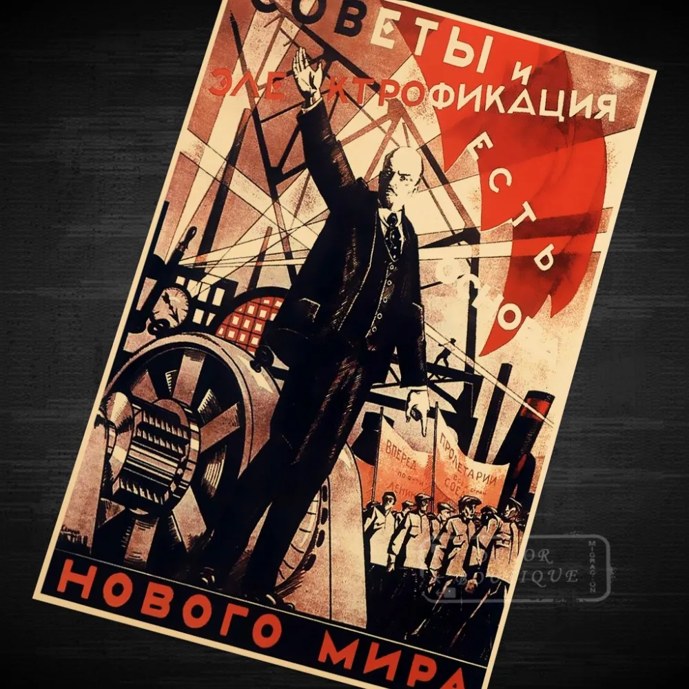Революционный свинец В. И. Ленин советский ССР WW2 винтажный Ретро плакат холст