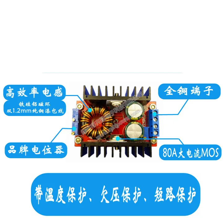 80W DC-DC Buck Boost конвертер CC CV 9-35 to 1-35V 3 v 5v 12v 24v понижающий модуль адаптера