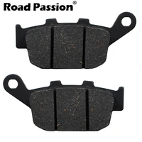 road passion motorcycle rear brake pads for honda vtr250 vtr 250 wy1 7 mc33 9 1998 2010 cbr250r cbr250 r 2011 2013