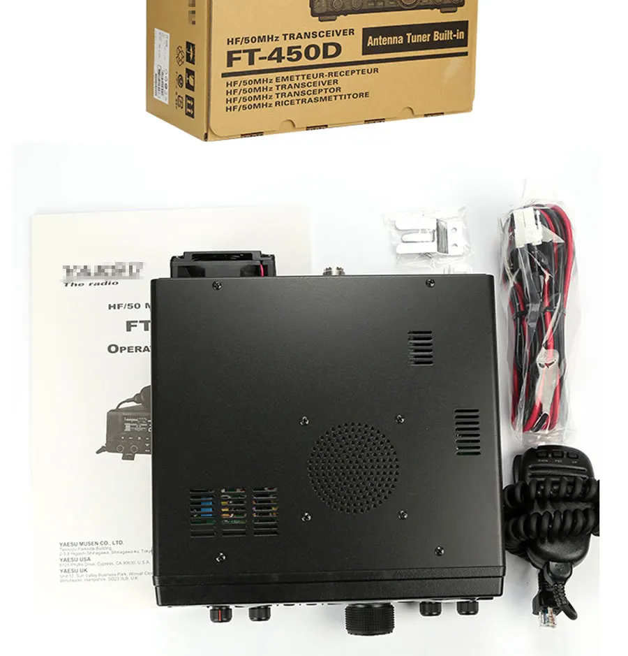 Подходит для Yaesu FT-450D HF/50 МГц 100 Вт Мощность коротковолновый Полный режим автомобильный радиопередатчик