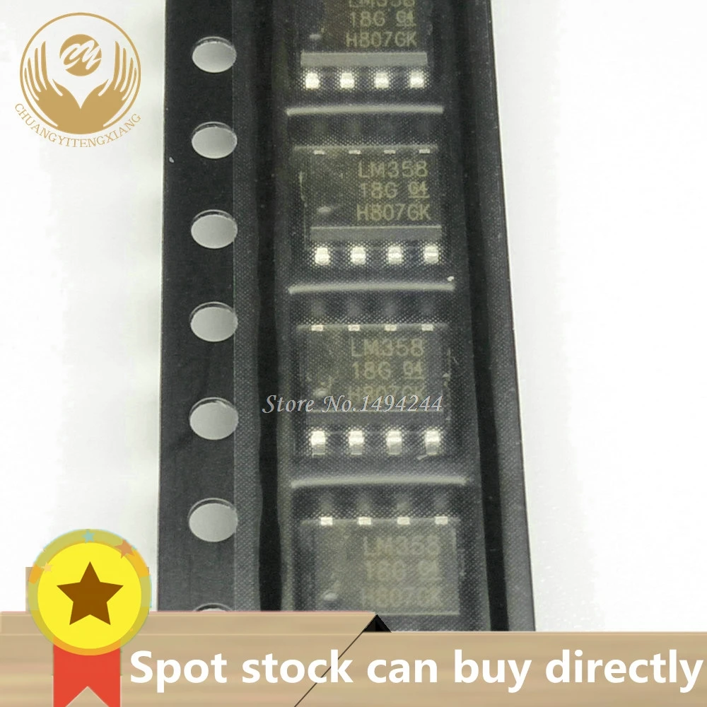 

Spot 50PCS/LOT LM358DR LM358D LM358 SOP8 four comparator Current operational amplifier