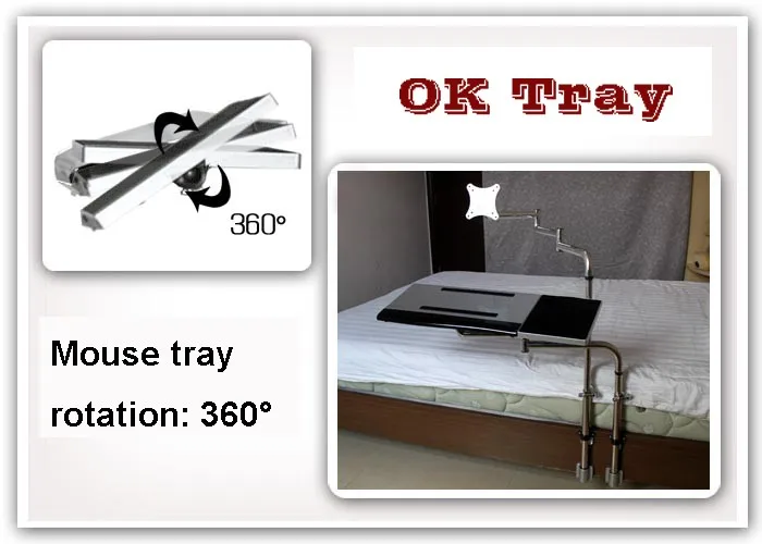 OK730 поднос прикроватный монитор держатель клавиатуры складной вращение на 360