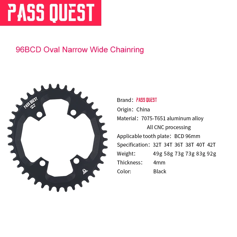 Пасс QUEST овальная 96BCD MTB узкая широкая Цепь 32 T/34 T/36 T/38 T/40 T/42 T велосипедная