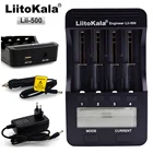 Зарядное устройство LiitoKala Lii500 LCD, для зарядки батарей 18650 3,7 В, 18350, 18500, 16340, 25500, 10440, 14500, 26650, 1,2 В, AA, AAA, NiMh