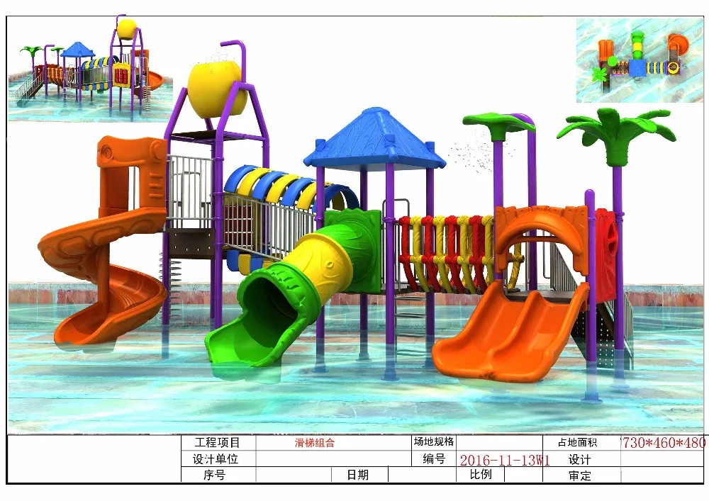 Экспортируется в Джидду Саудовская Аравия Антикоррозийная безопасность водная