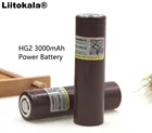 2 шт. 100% Новый оригинальный HG2 18650 3000 мАч аккумулятор 18650HG2 3,6 в разряд 20 А специальный аккумулятор для электронной сигареты