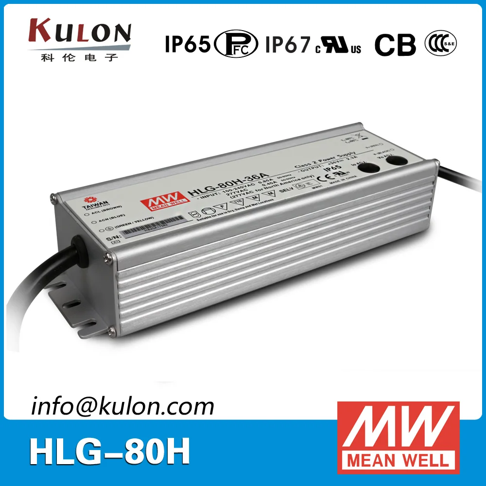 Оригинальный светодиодный драйвер Mean well HLG-80H-20A 80 Вт 20В 4А Регулируемый источник