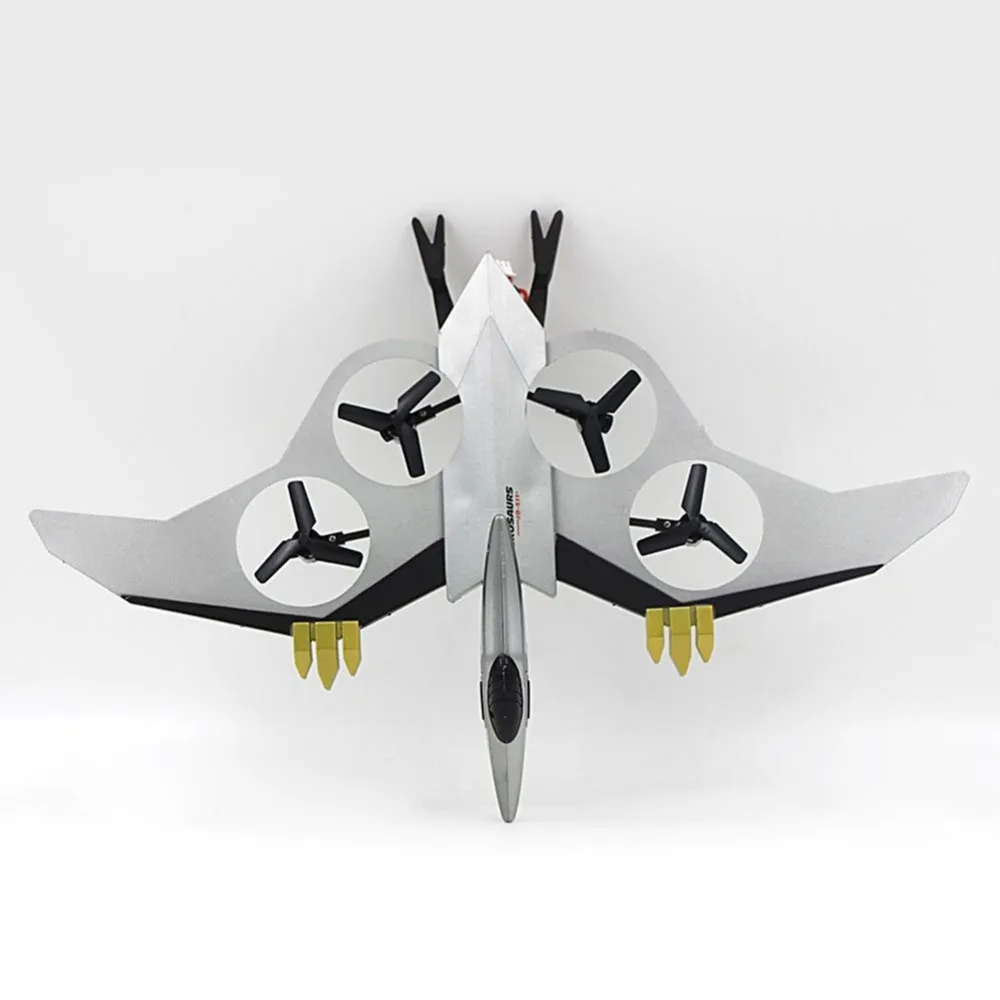 Радиоуправляемый Дрон JXD 511 6 Ось гироскопа Дистанционное управление Quadcopter