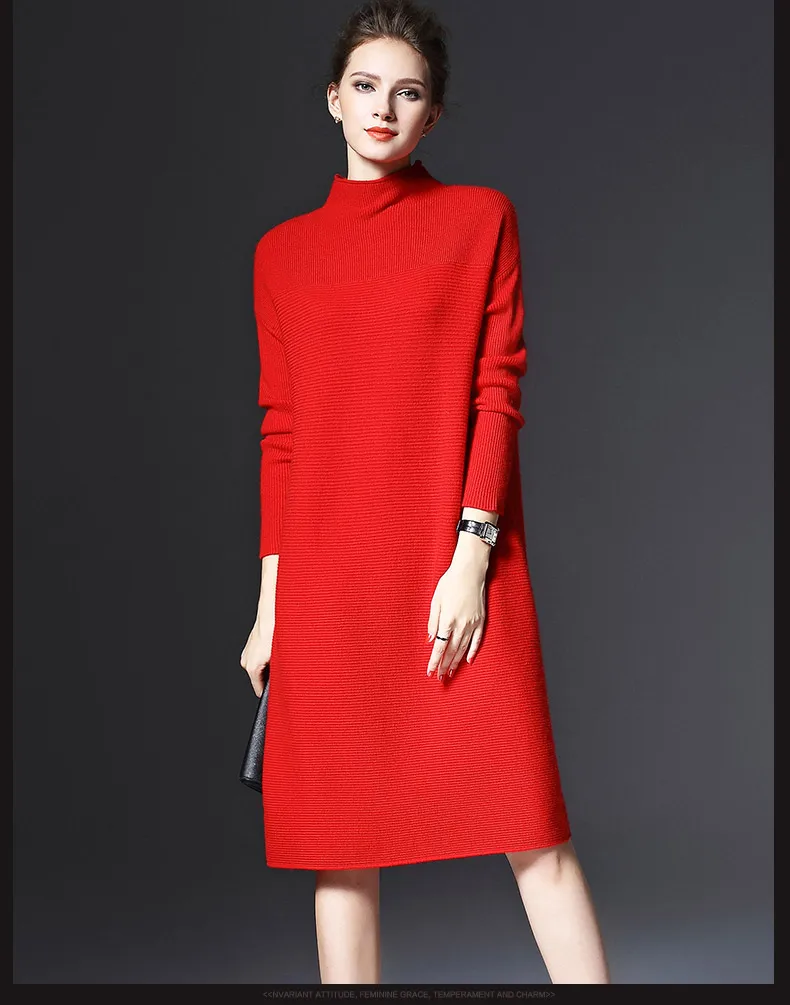 2018 зимняя одежда с длинными рукавами свободное трикотажное платье | Женская